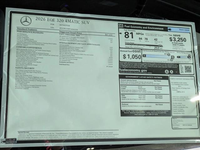 new 2026 Mercedes-Benz EQE 320 car, priced at $77,565