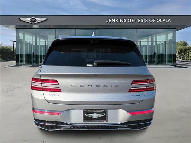 new 2026 Genesis GV80 car, priced at $85,035