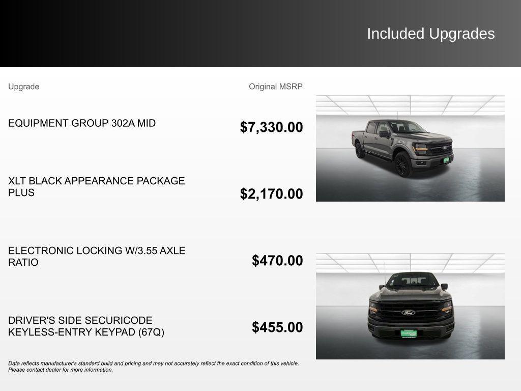 new 2026 Ford F-150 car, priced at $57,621