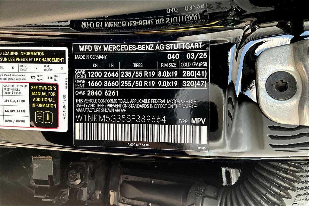 new 2025 Mercedes-Benz GLC 350e car, priced at $63,650