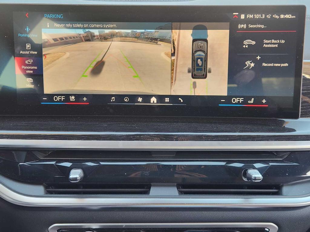 used 2026 BMW X7 car, priced at $110,994