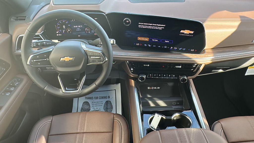 new 2026 Chevrolet Suburban car, priced at $89,200