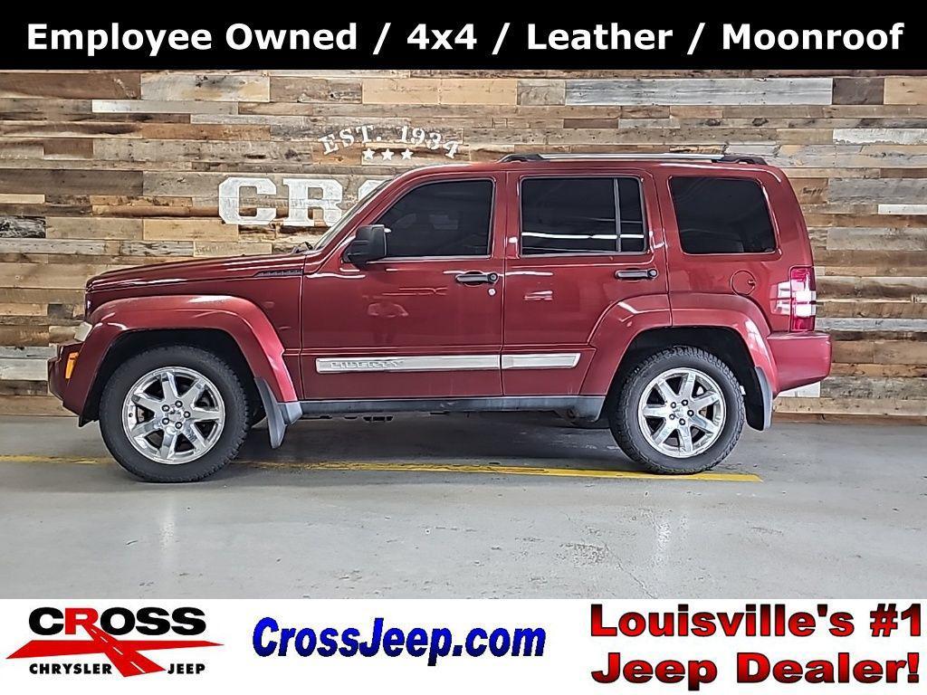 used 2008 Jeep Liberty car, priced at $4,505