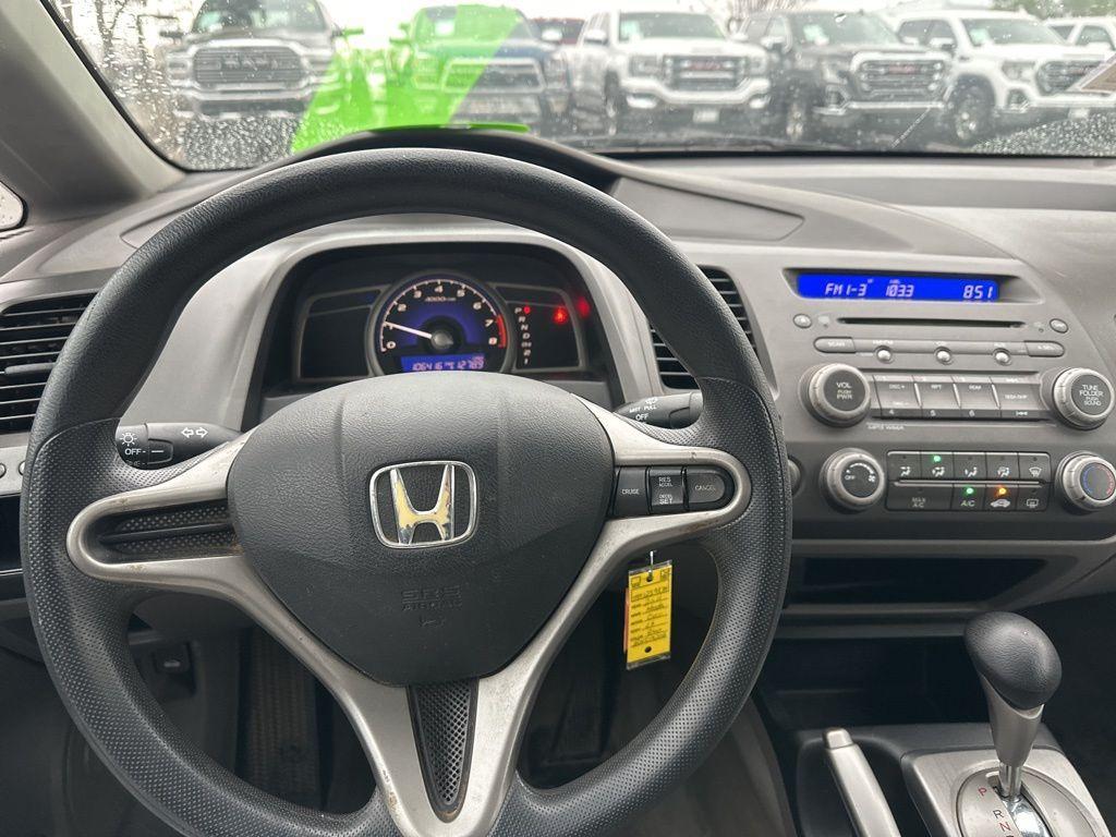 used 2011 Honda Civic car, priced at $8,610