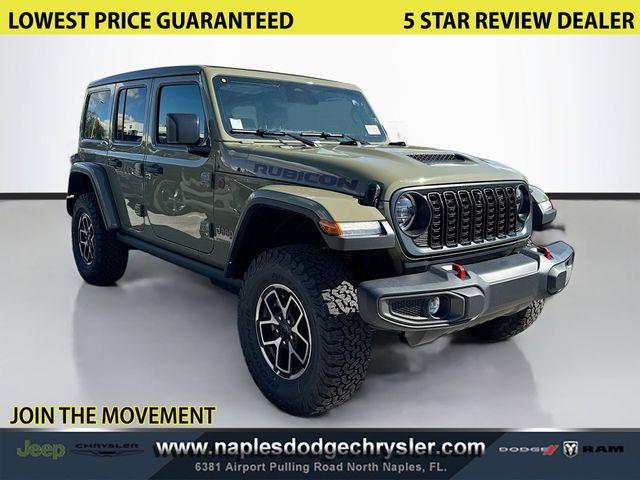 new 2026 Jeep Wrangler car, priced at $57,802