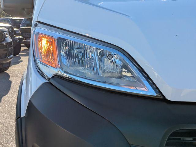 new 2026 Ram ProMaster 1500 car, priced at $44,775