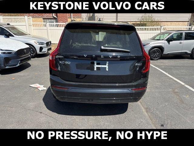 new 2026 Volvo XC90 car, priced at $72,962