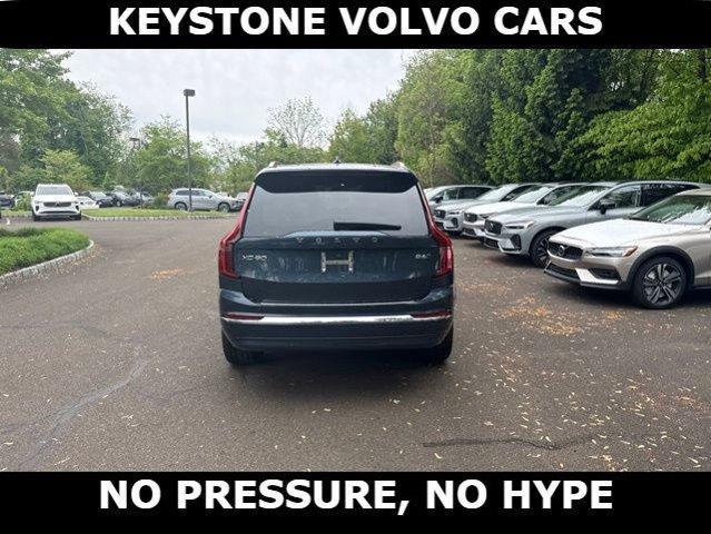 new 2026 Volvo XC90 car, priced at $73,142