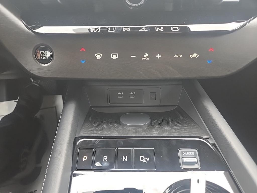 new 2026 Nissan Murano car, priced at $36,883