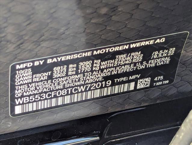 new 2026 BMW iX car, priced at $98,525