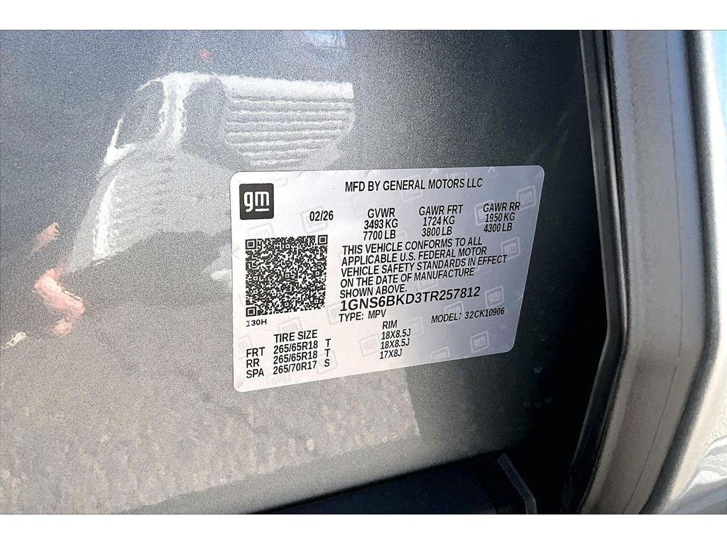 new 2026 Chevrolet Suburban car, priced at $67,983