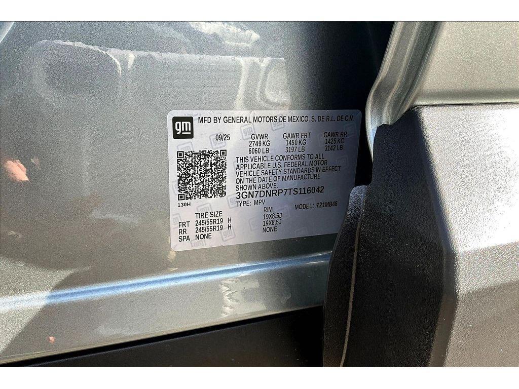 new 2026 Chevrolet Equinox EV car, priced at $33,131