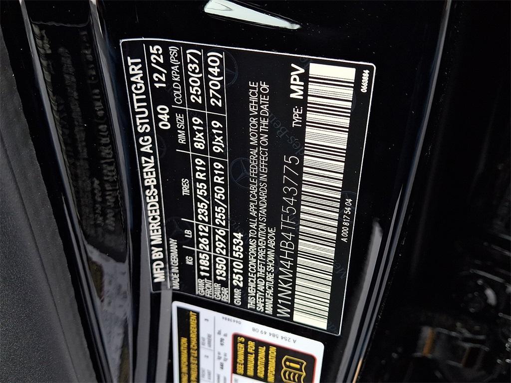 new 2026 Mercedes-Benz GLC 300 car, priced at $58,320