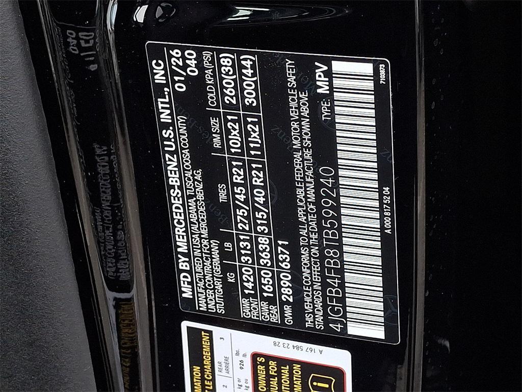 new 2026 Mercedes-Benz GLE 350 car, priced at $77,670