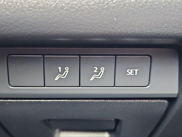 used 2023 Mazda CX-30 car, priced at $24,693