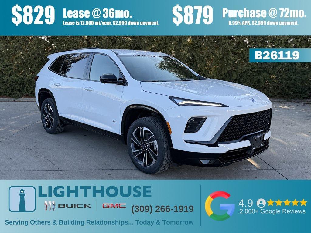 new 2026 Buick Enclave car, priced at $49,610