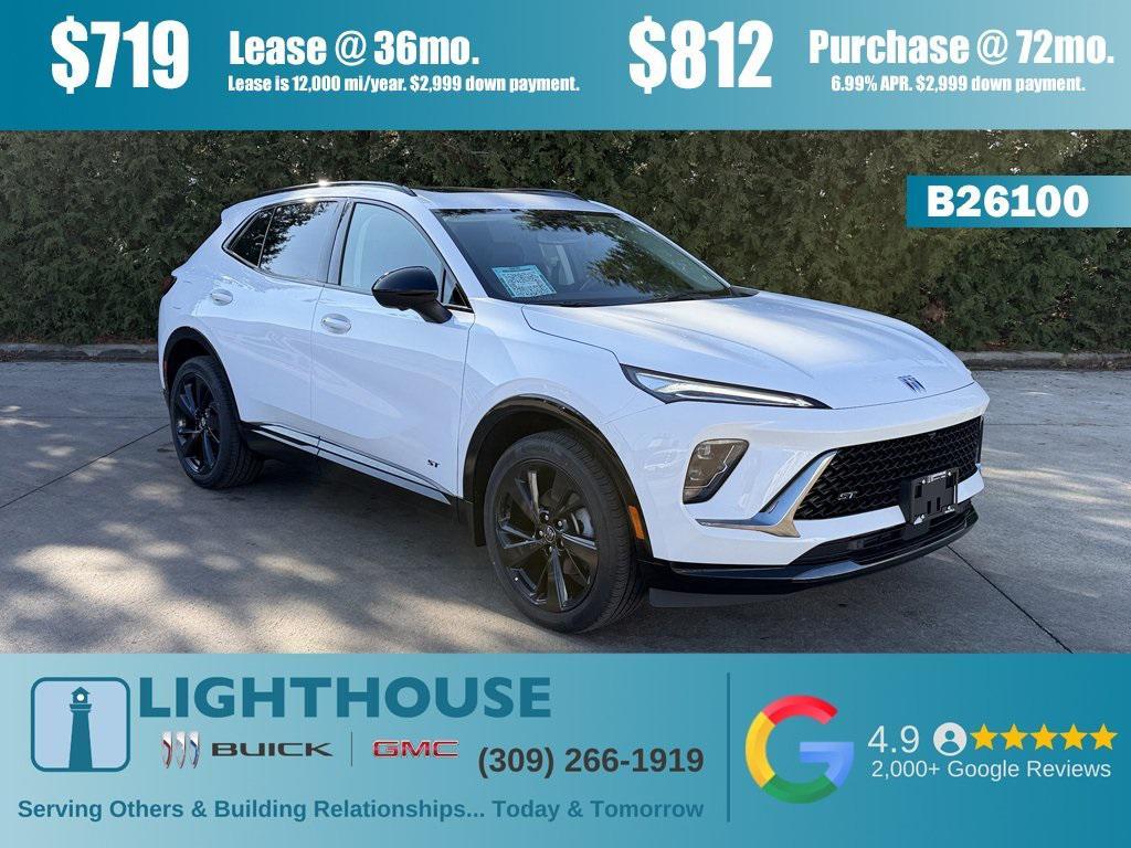 new 2026 Buick Envision car, priced at $46,890