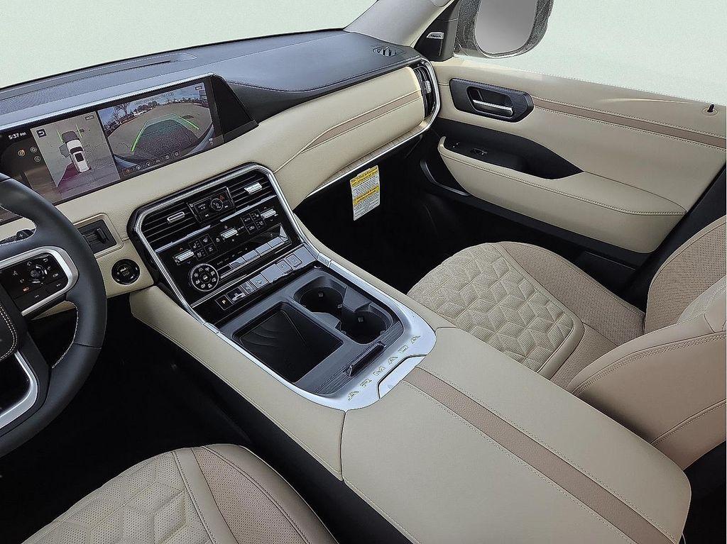 new 2026 Nissan Armada car, priced at $88,680