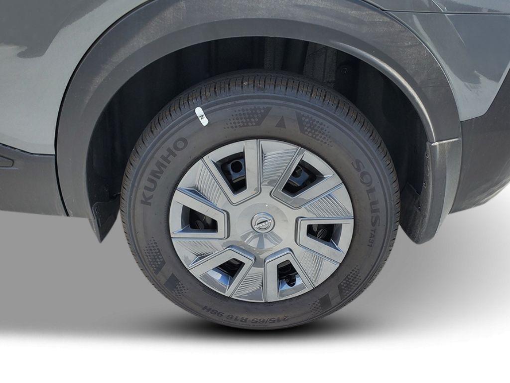 new 2026 Nissan Kicks car, priced at $22,651