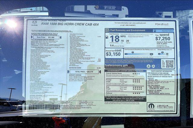 new 2026 Ram 1500 car, priced at $54,370