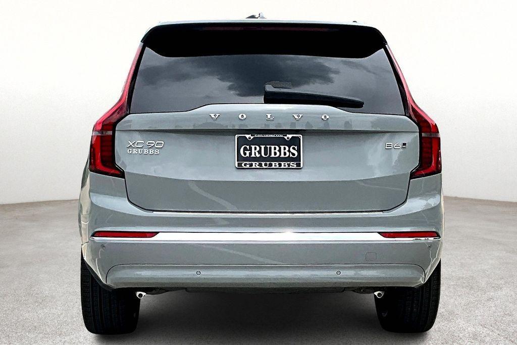 new 2026 Volvo XC90 car, priced at $67,025