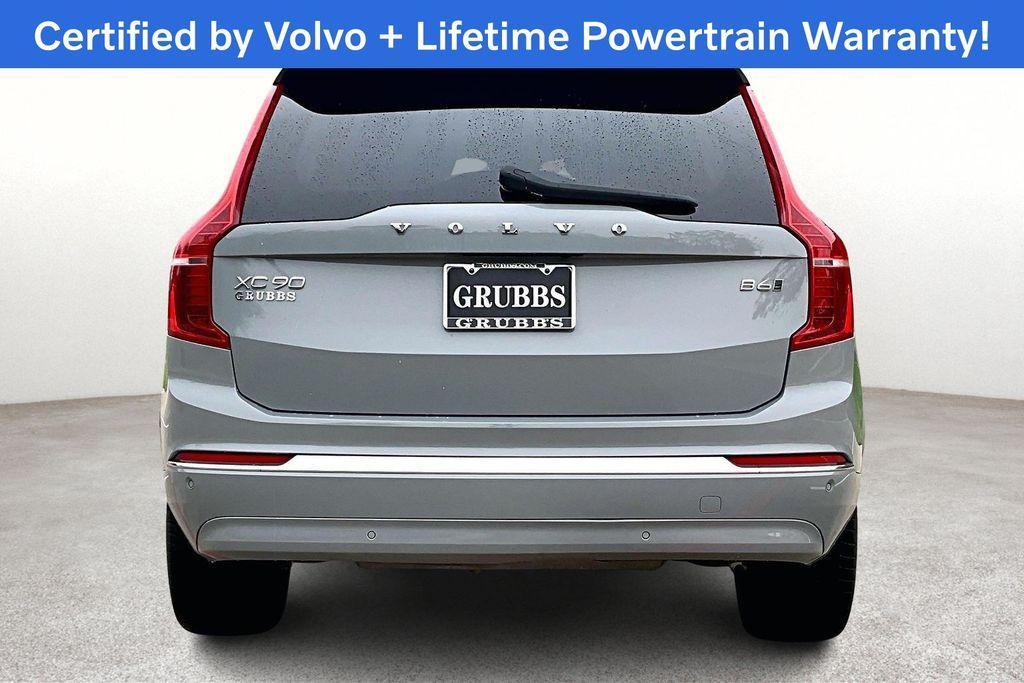 used 2025 Volvo XC90 car, priced at $46,000