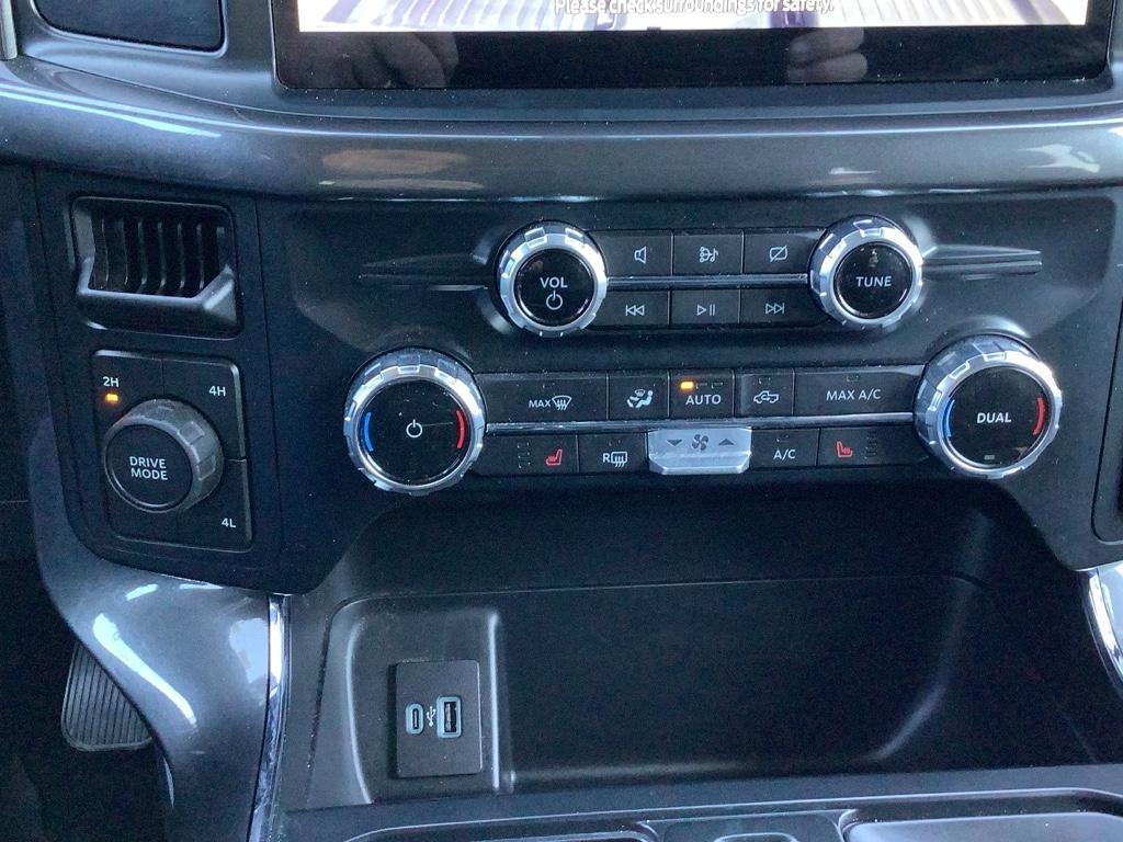 2023 Agate Black Metallic Ford F-150