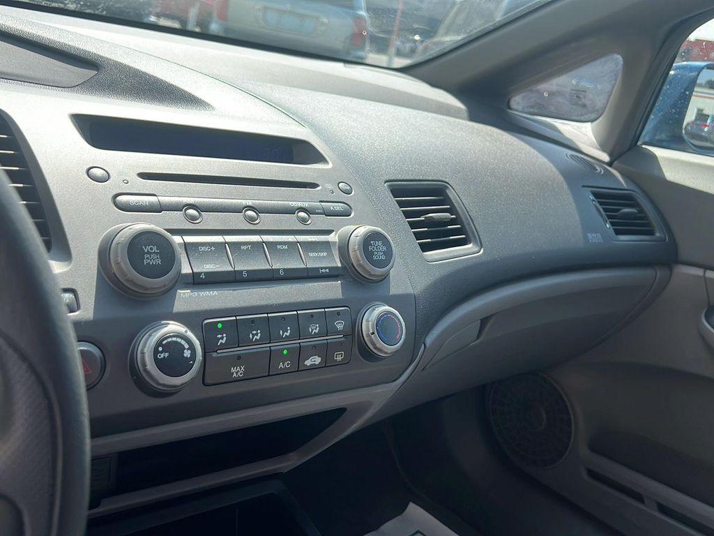 used 2007 Honda Civic car, priced at $12,995
