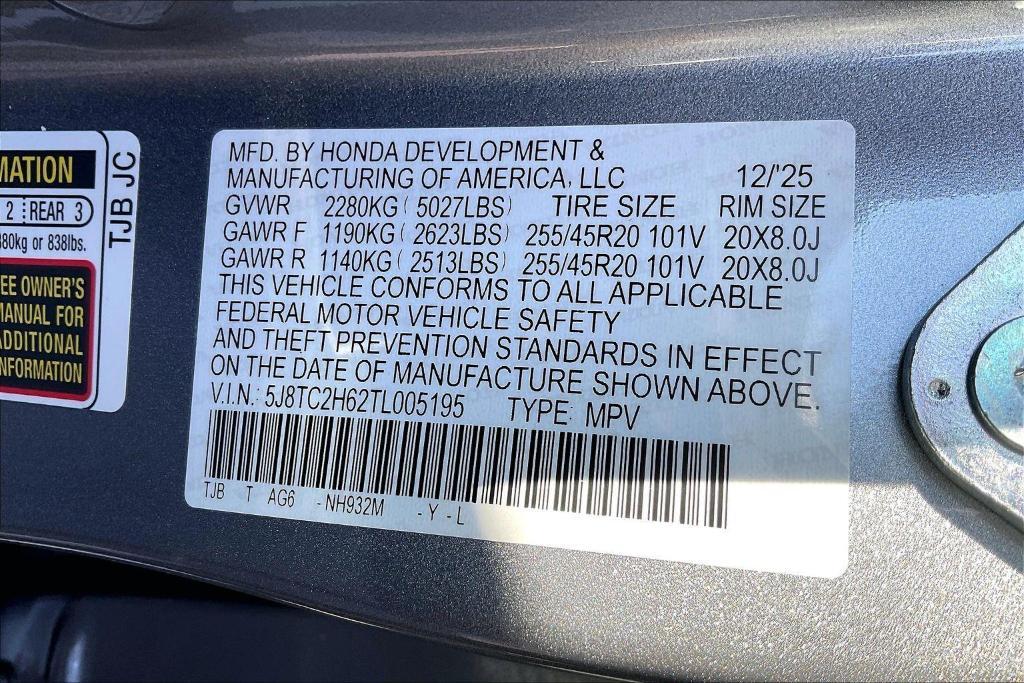 new 2026 Acura RDX car, priced at $52,050