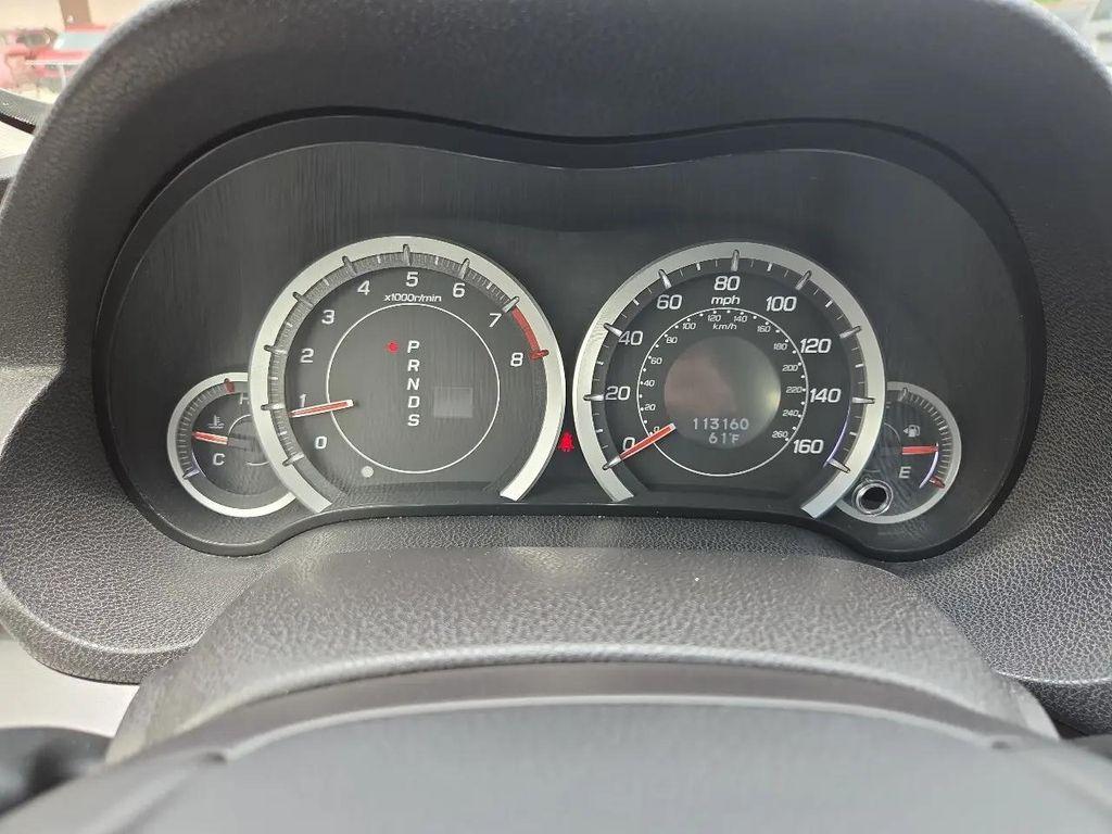 used 2012 Acura TSX car, priced at $10,799
