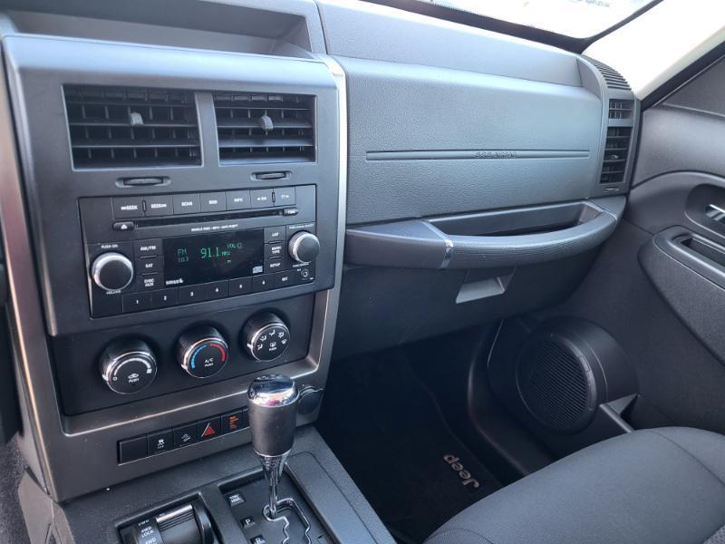 used 2012 Jeep Liberty car, priced at $6,644