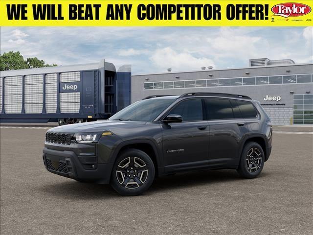 new 2026 Jeep Cherokee car, priced at $38,320