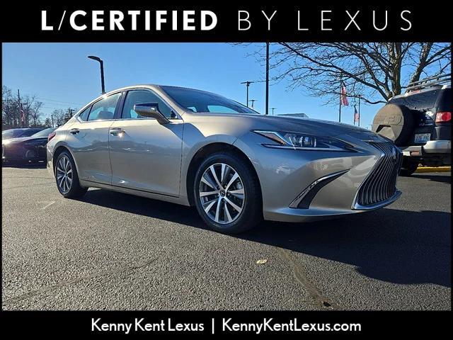 used 2020 Lexus ES 300h car, priced at $28,592