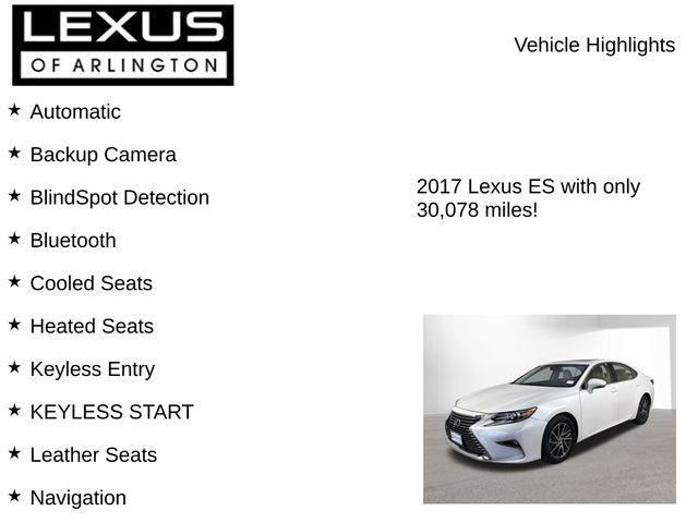 used 2017 Lexus ES 350 car, priced at $23,995