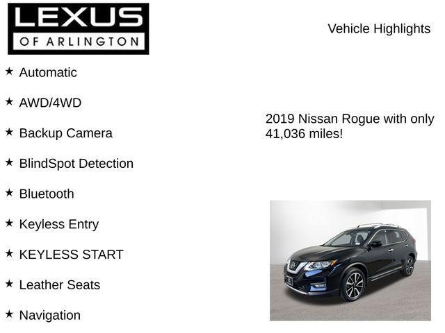 used 2019 Nissan Rogue car, priced at $17,995