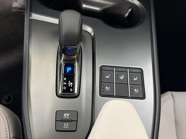 new 2026 Lexus UX 300h car, priced at $44,764