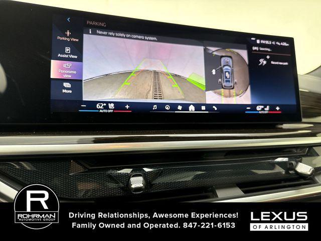 used 2026 BMW X7 car, priced at $76,495