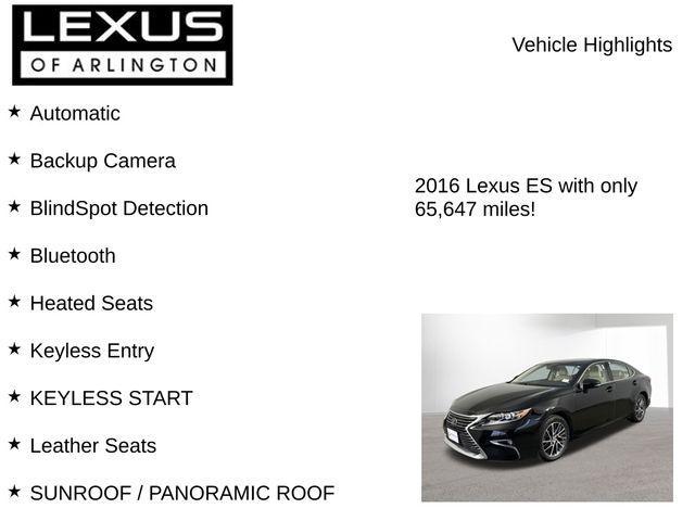 used 2016 Lexus ES 350 car, priced at $19,995