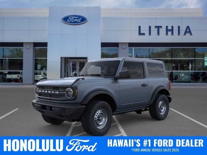 new 2025 Ford Bronco car, priced at $42,280