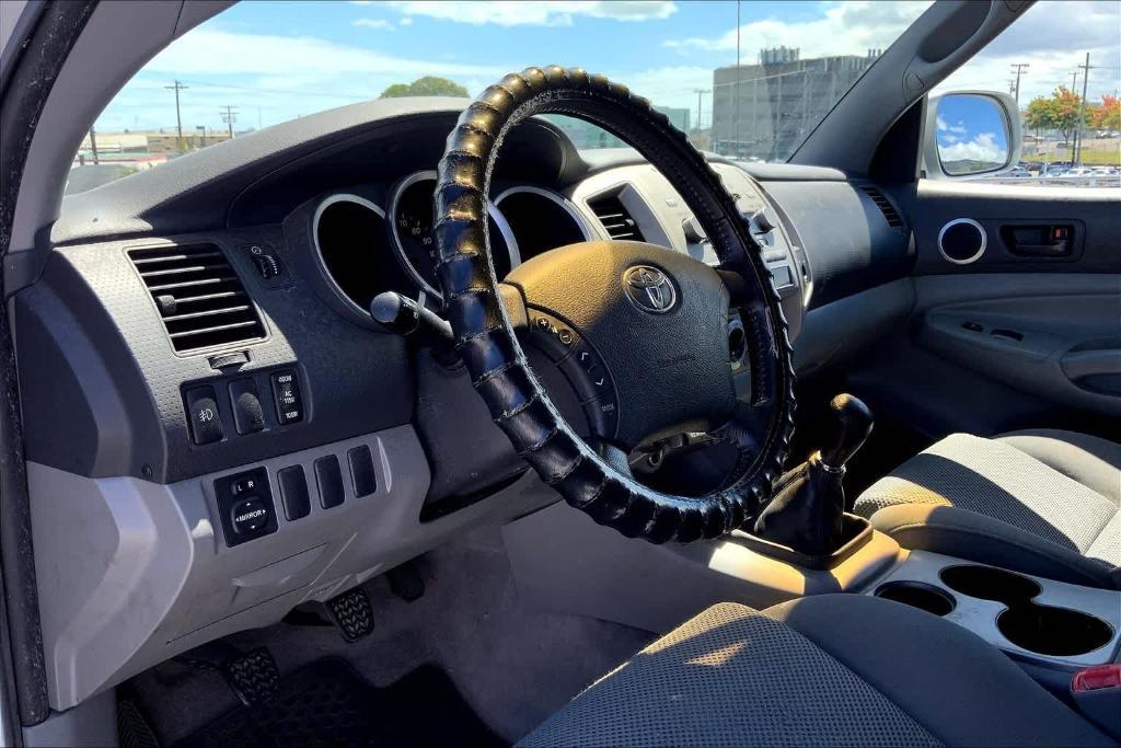 used 2005 Toyota Tacoma car, priced at $13,247