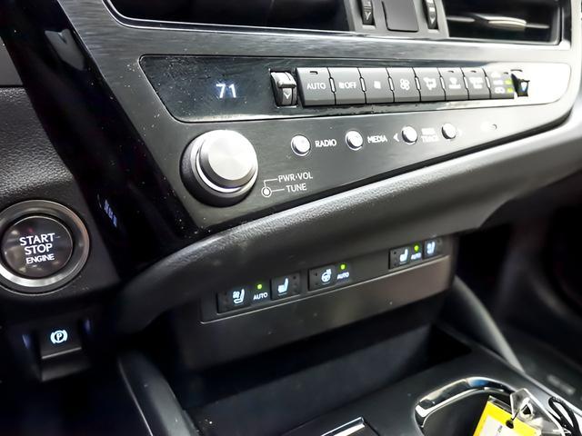 used 2023 Lexus ES 250 car, priced at $35,326