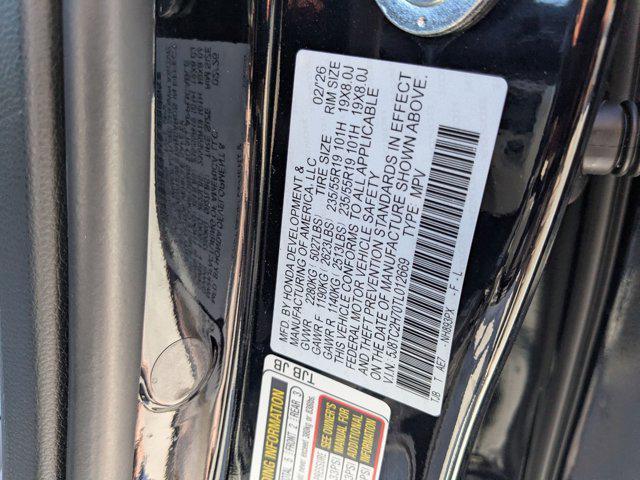 new 2026 Acura RDX car, priced at $54,900