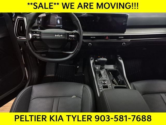 new 2026 Kia Sorento car, priced at $42,095