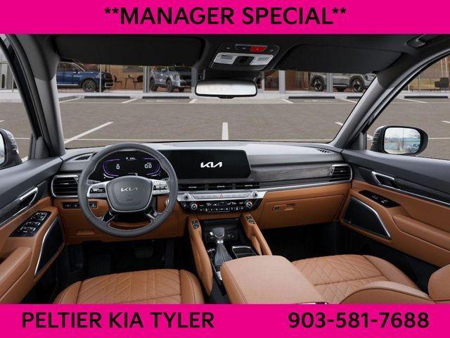 new 2025 Kia Telluride car, priced at $46,005