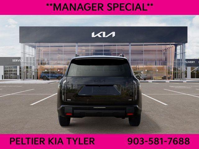 new 2027 Kia Telluride car, priced at $57,625