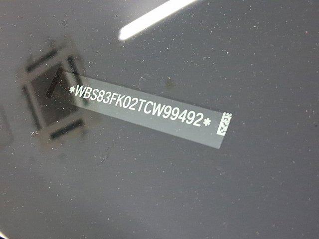 new 2026 BMW M5 car, priced at $130,710