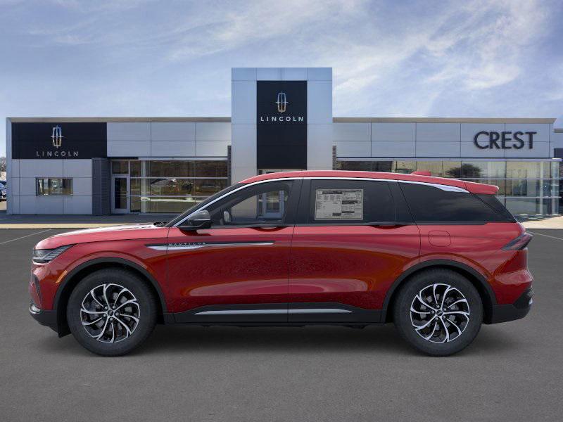 new 2026 Lincoln Nautilus car, priced at $62,845