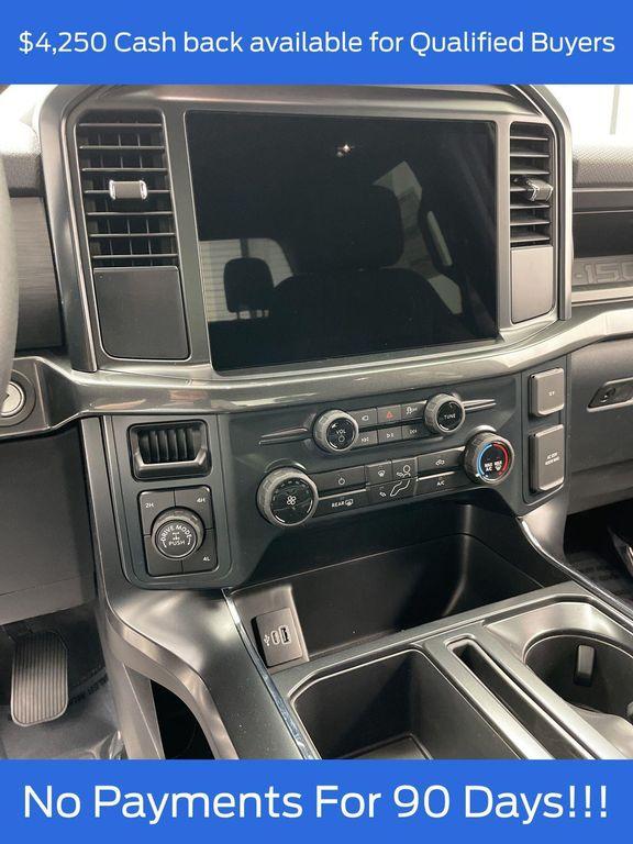 new 2025 Ford F-150 car, priced at $47,171