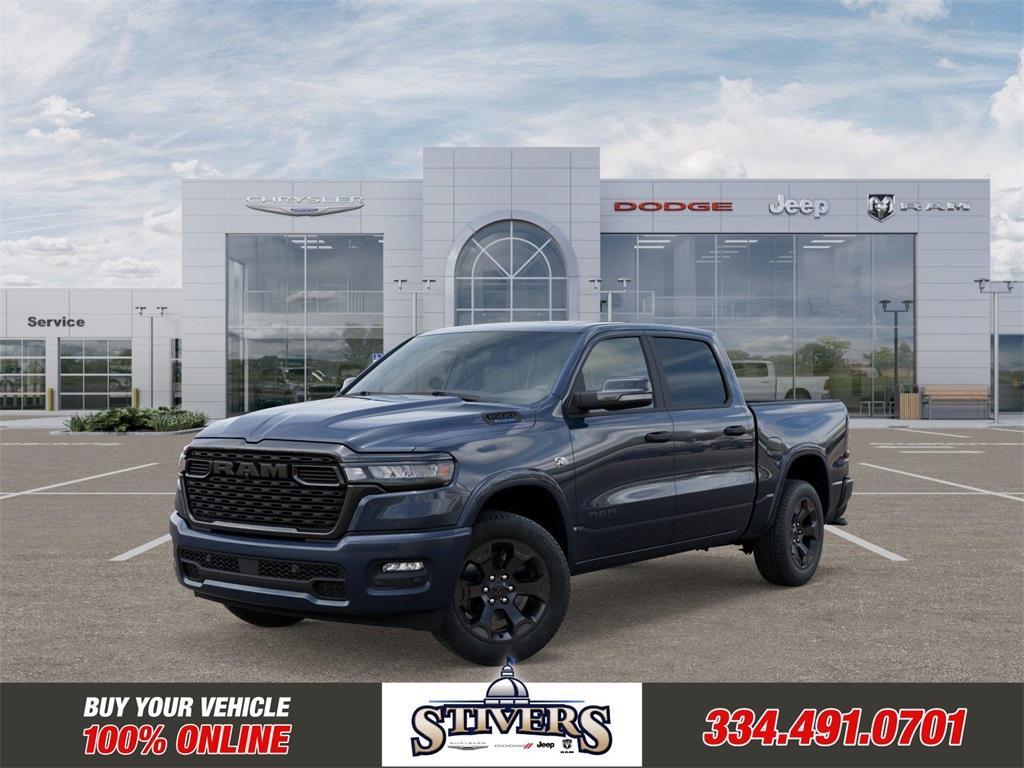 new 2026 Ram 1500 car, priced at $57,870