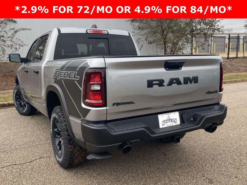 new 2026 Ram 1500 car, priced at $57,295